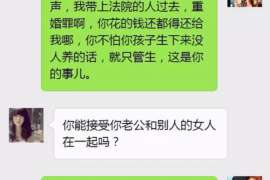 扶风侦探社：签订分居协议时需要特别注意什么